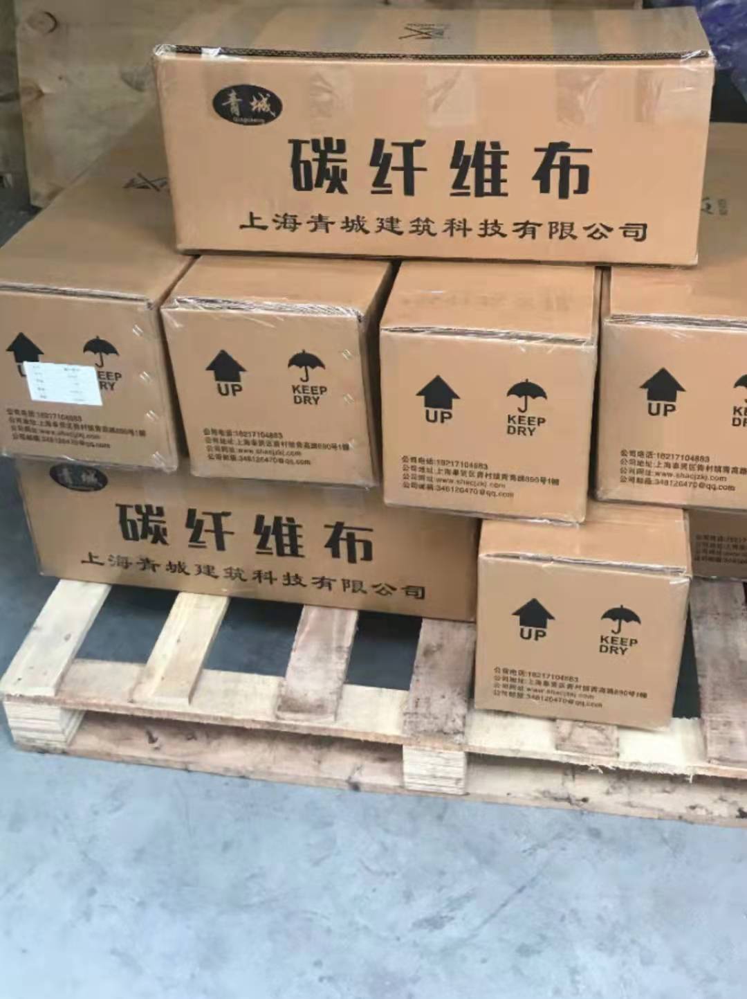 丽江木结构建筑加固